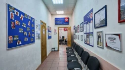 Центр иностранных языков YES на Красноармейской улице изображение 12