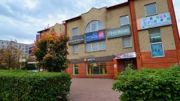 Центр иностранных языков Yes на Красноармейской улице изображение 10