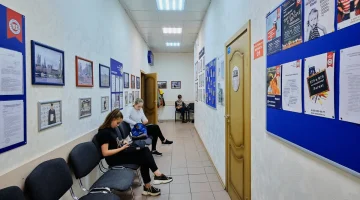 Центр иностранных языков YES на Красноармейской улице изображение 3