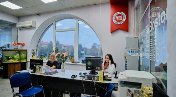 Центр иностранных языков YES на Красноармейской улице изображение 7