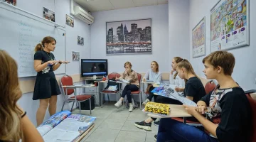 Центр иностранных языков YES на Красноармейской улице изображение 16