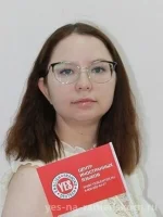 Кучук Елена