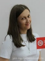 Шевчук Надежда